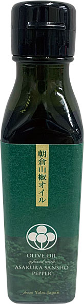 道の駅 但馬楽座