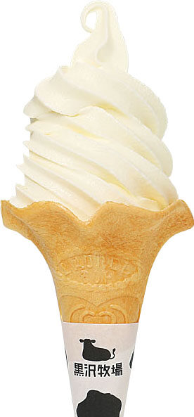 道の駅 海南サクアス