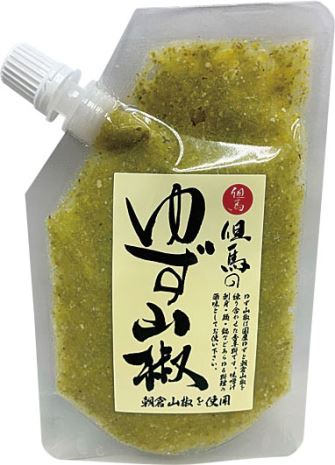 道の駅 但馬楽座