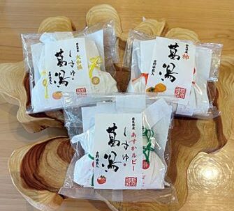 道の駅 なら歴史芸術文化村