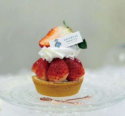 道の駅 海南サクアス