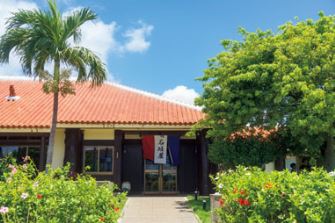 島のうし 石垣屋