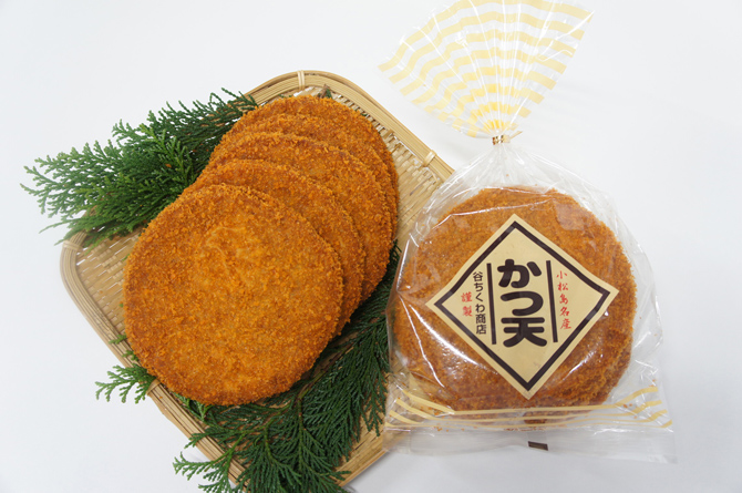 かつ天
