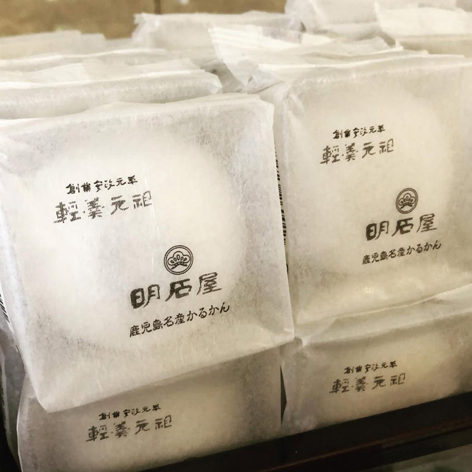 かるかん饅頭