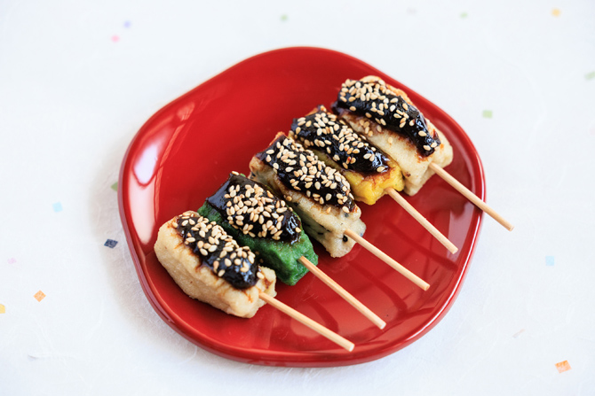 麩房老舗