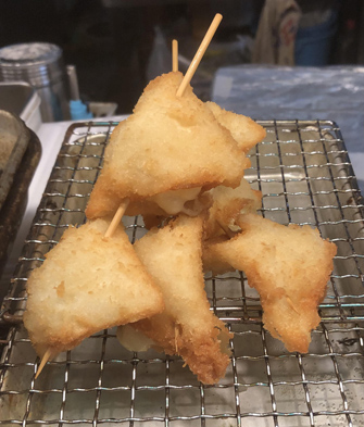 海鮮処 桒藤