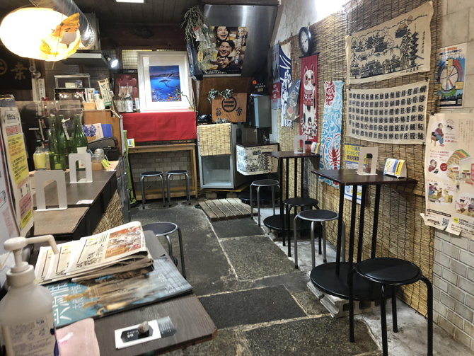 海鮮処 桒藤