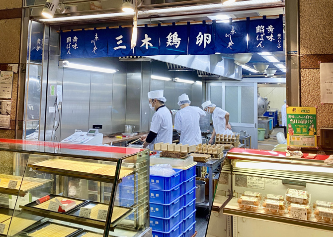 三木鶏卵