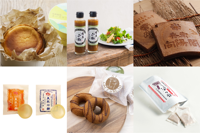 y2025NzLn̂yY10IIԂَ̂q܂܂ŁɁ