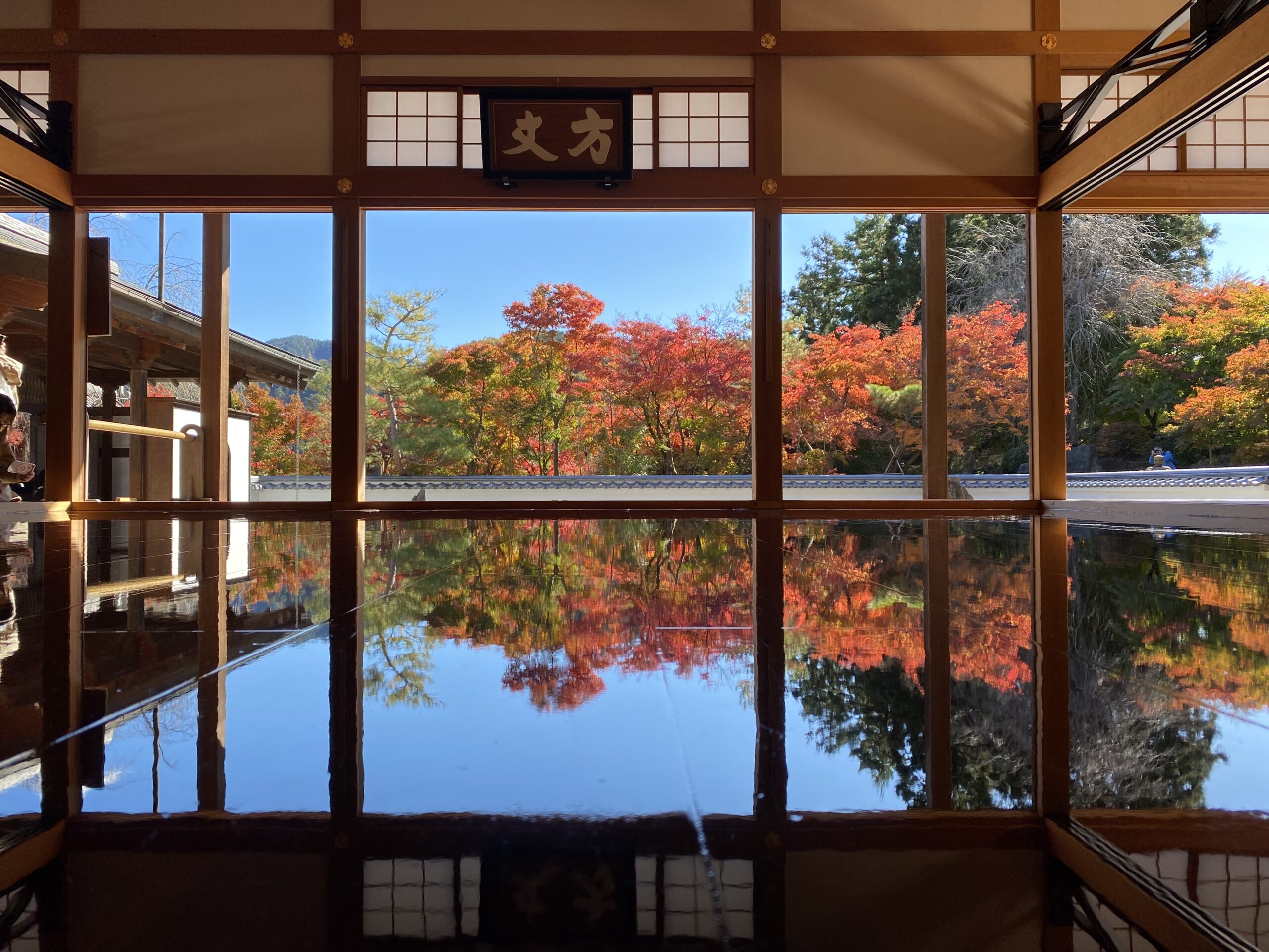 宝徳寺