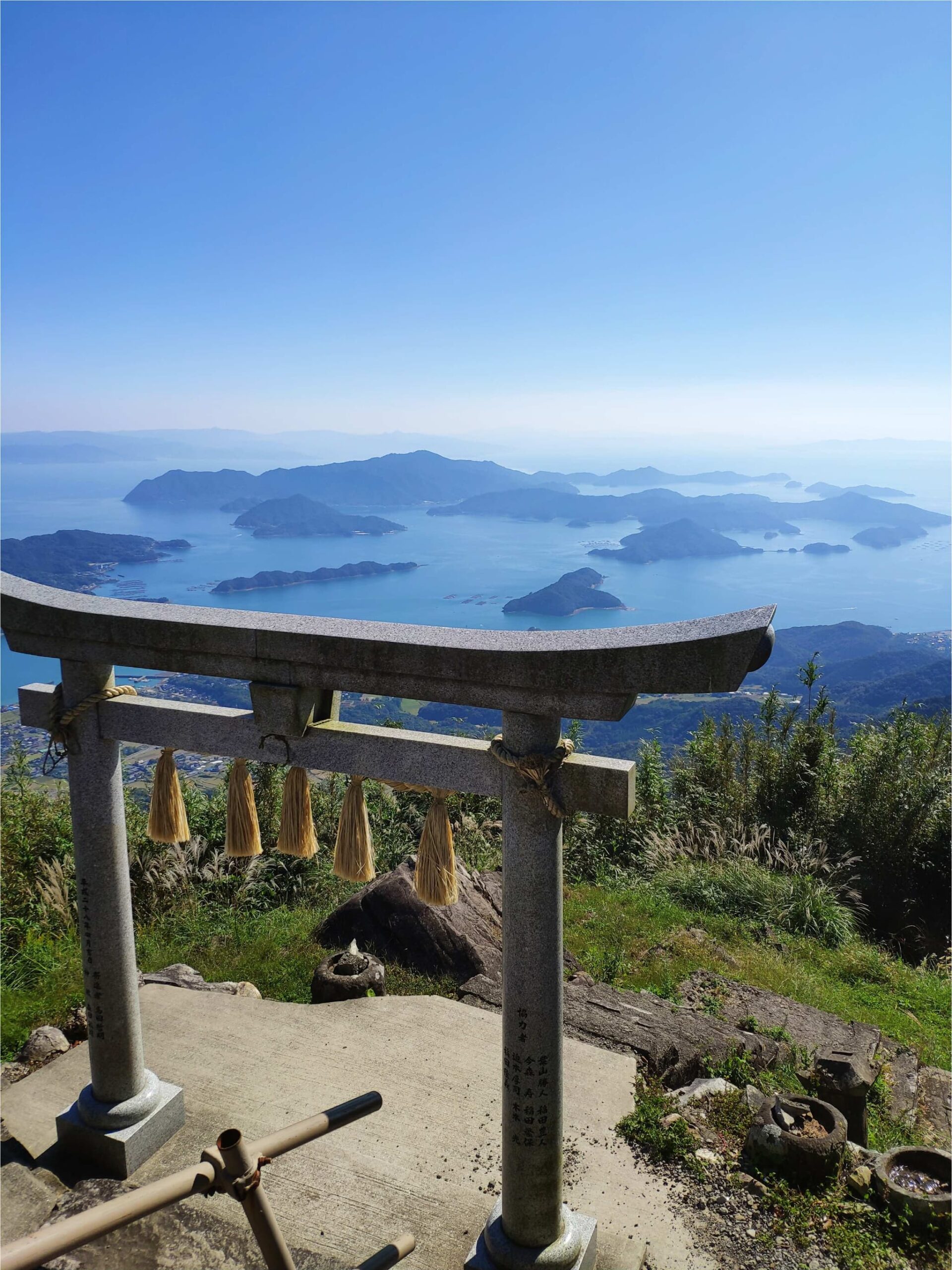 倉岳神社