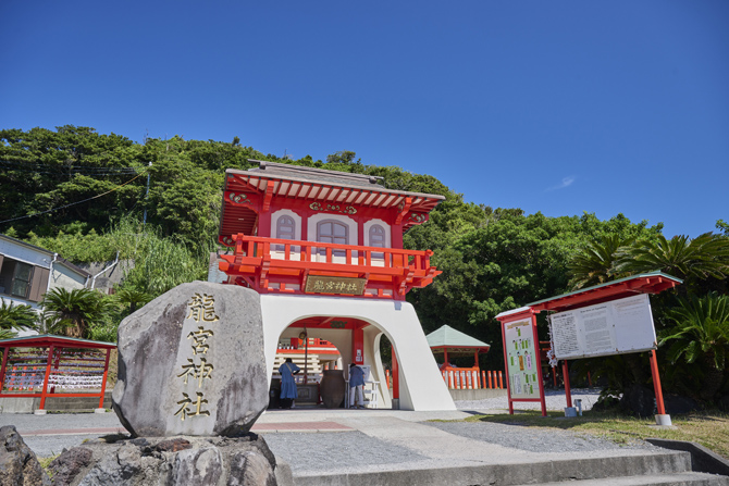 長崎鼻