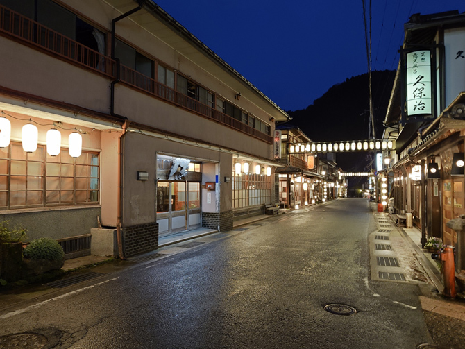 洞川温泉