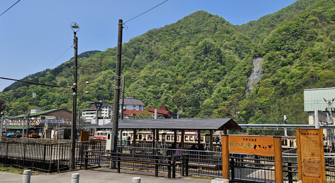 宇奈月温泉