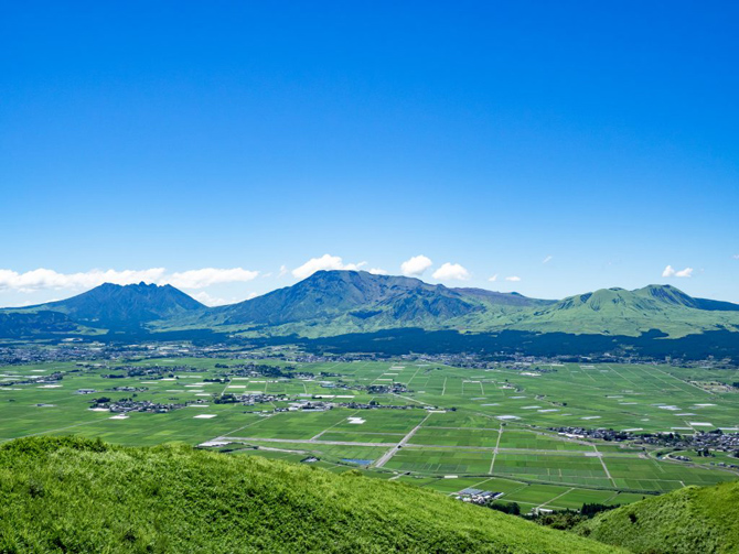 大観峰