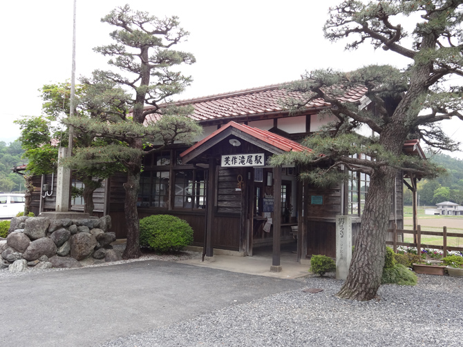 美作滝尾駅