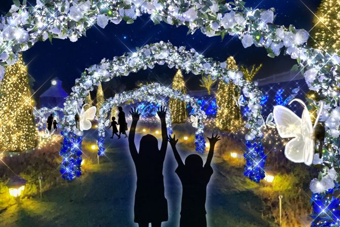 観光庭園 ローザンベリー多和田「HIKARIUM 2025(ヒカリウム)」