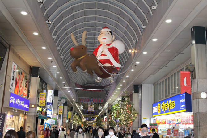 クリスロード商店街