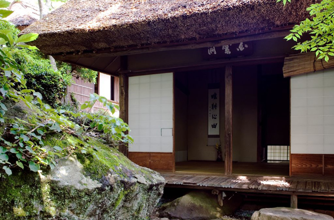 箱根強羅公園