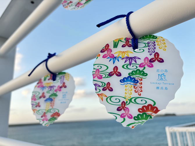瀬長島ウミカジテラス