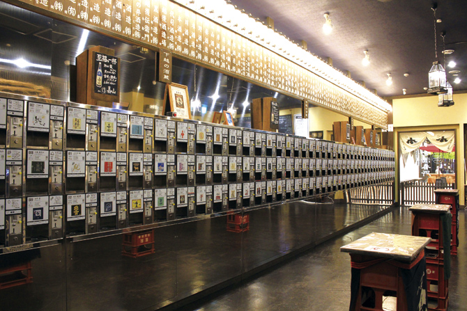 ぽんしゅ館 越後湯沢驛店