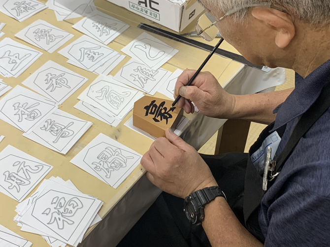 将棋むら天童タワー