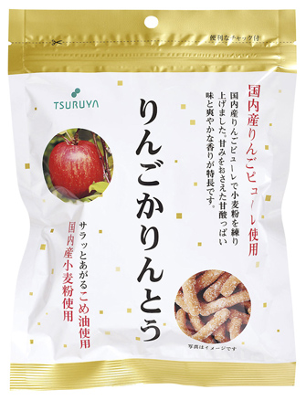 りんごかりんとう