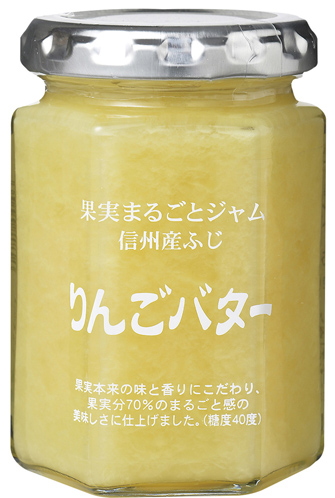 果実まるごとジャム 信州産ふじ りんごバター