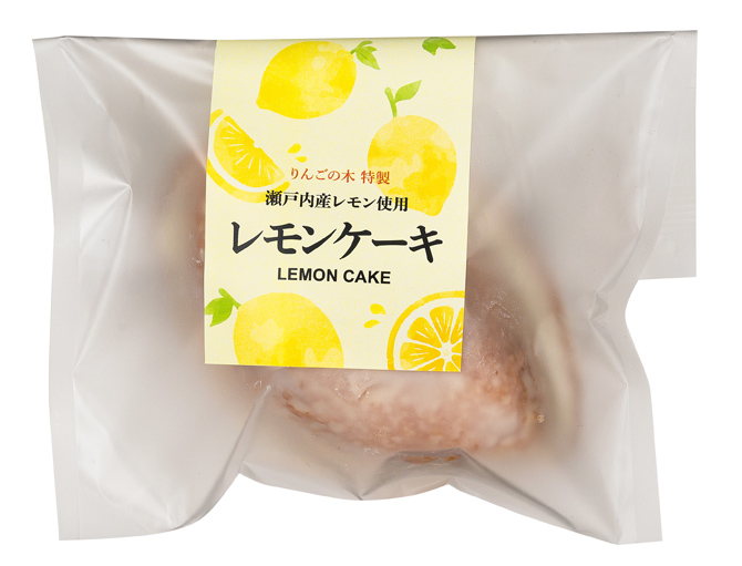 国産レモンケーキ