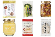 【軽井沢】ご当地スーパー「ツルヤ」のおすすめ商品11選！お土産にもぴったり＜202…