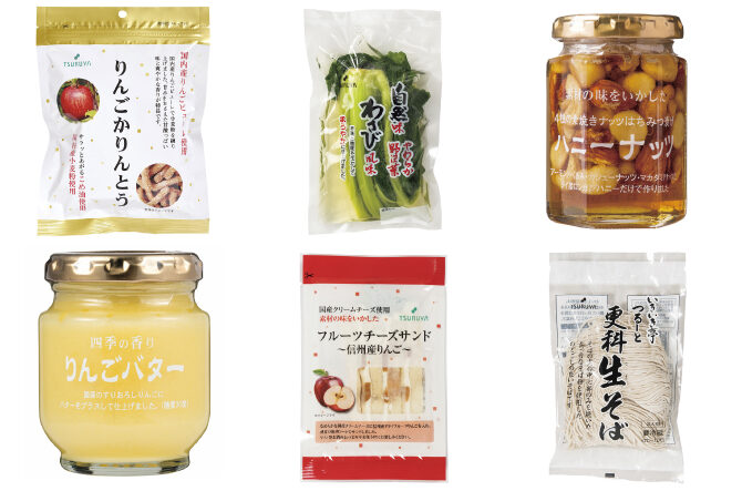 【軽井沢】ご当地スーパー「ツルヤ」のおすすめ商品11選！お土産にもぴったり＜2025＞