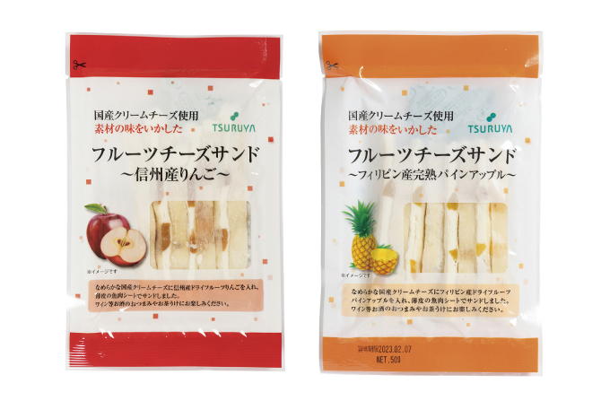 フルーツチーズサンド