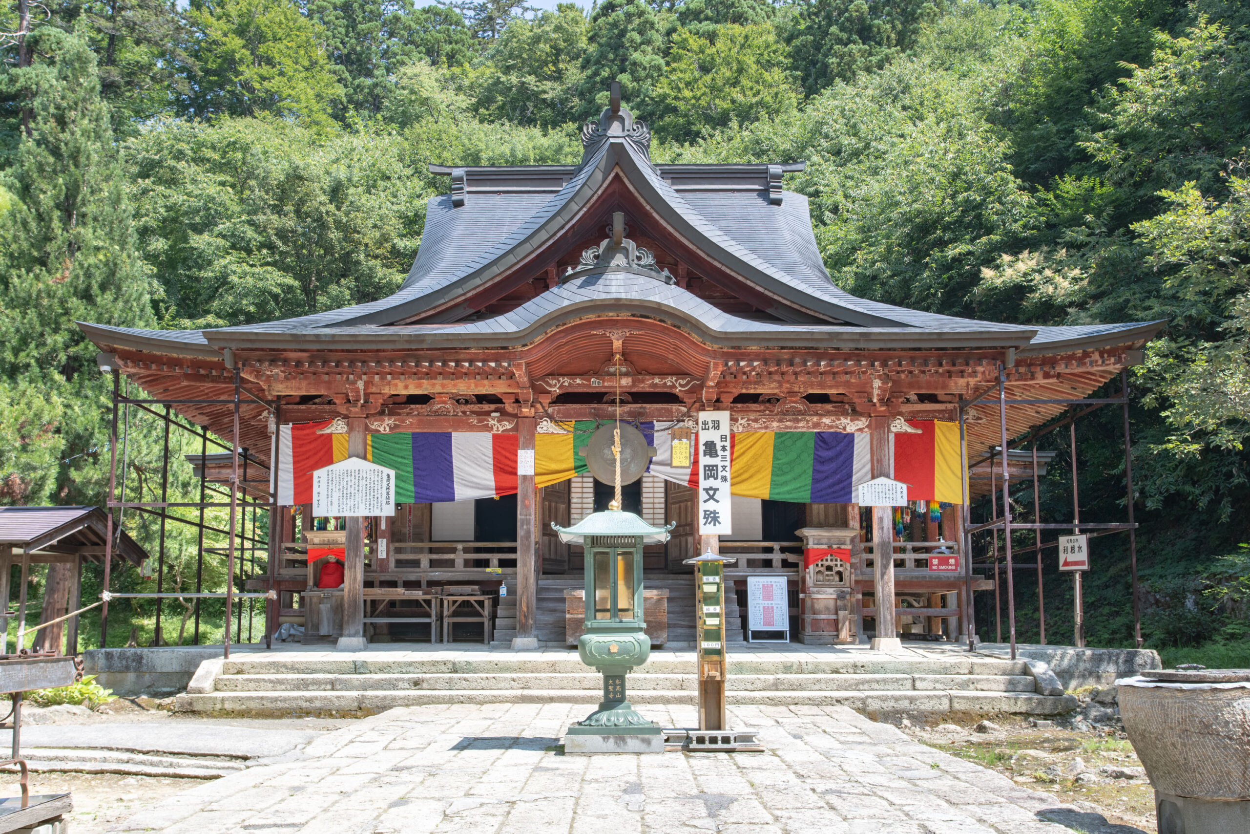 (画像提供:(公社)山形県観光物産協会)