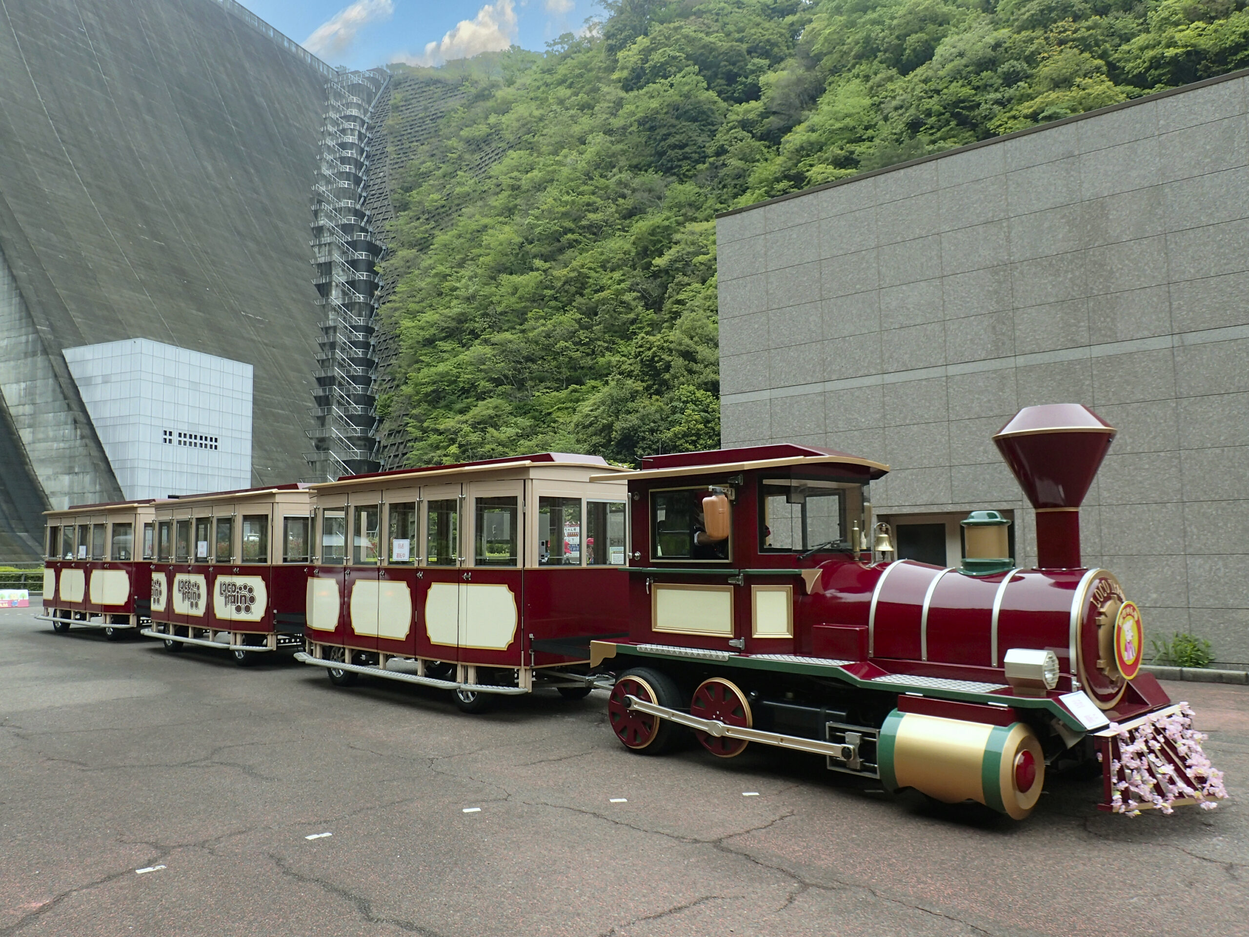 神奈川県立あいかわ公園