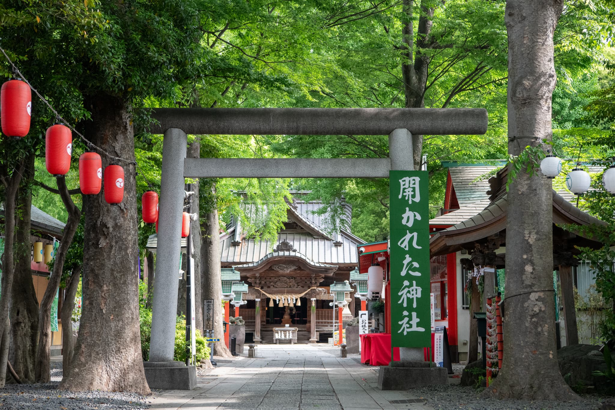 田無神社