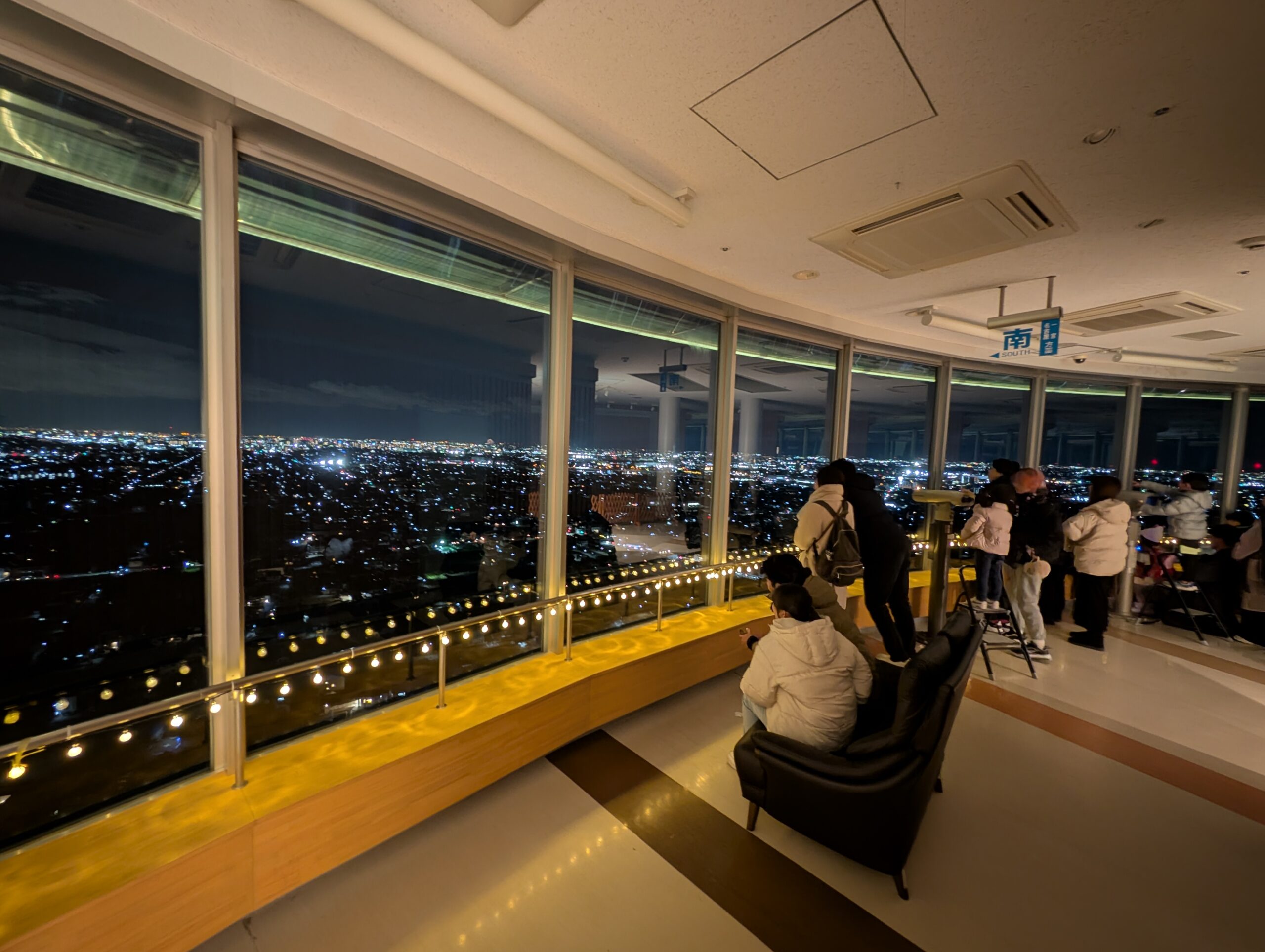 国営木曽三川公園 138タワーパーク