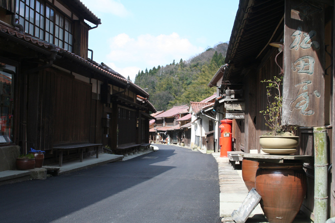 大森の町並み
