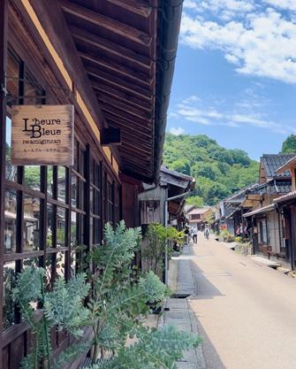 石見銀山