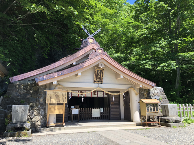 戸隠神社