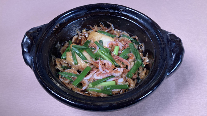 沖あがり