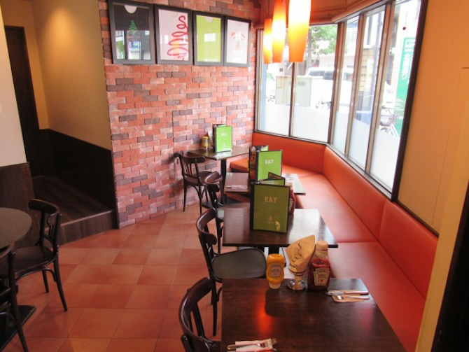 Shake Tree Burger & Bar