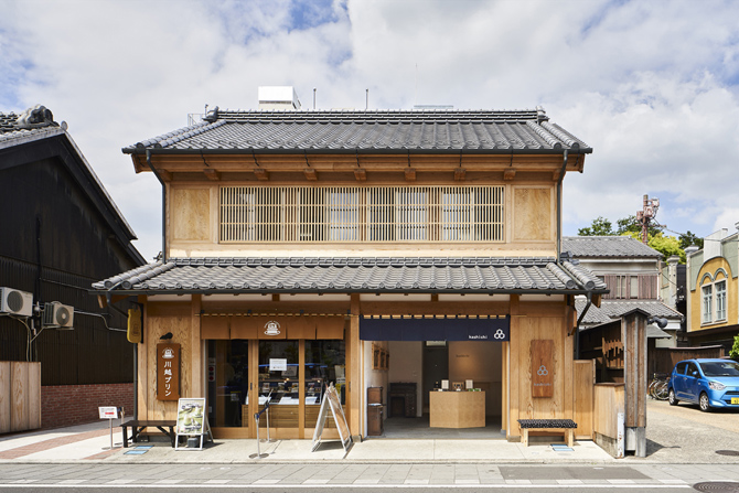 Kashichi