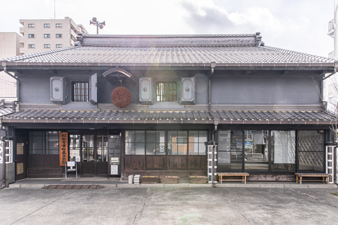 中町・蔵シック館