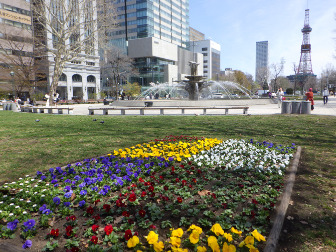 大通公園