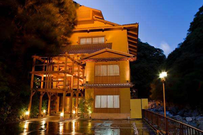 摂津峡 花の里温泉 山水館