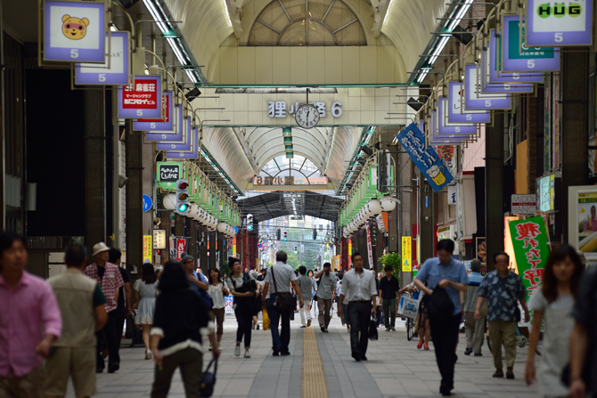 狸小路商店街