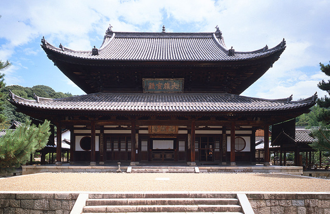 黄檗山 萬福寺