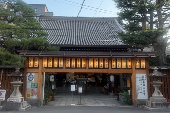因幡堂 平等寺