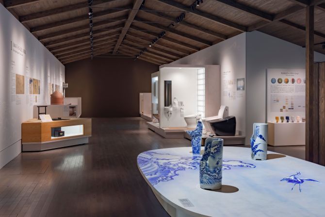 INAXライブミュージアム