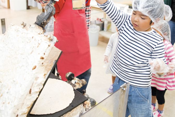 えびせんべいの里